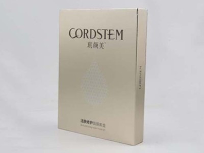 包裝盒廠家告訴你，醫(yī)美化妝品包裝盒定制也可以設(shè)計成這樣