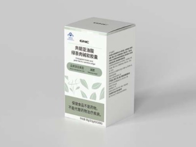 濟南紙盒廠家淺談，最常見的盒型有哪些？