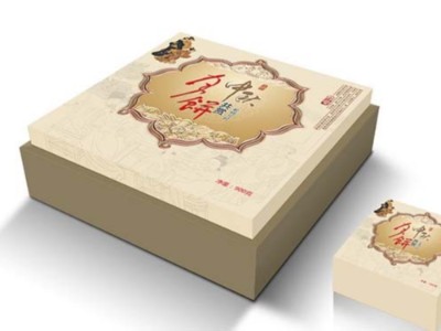 包裝盒定制廠家提醒你，這樣選擇月餅包裝盒，讓你銷量翻倍