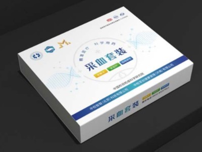 濟南包裝盒廠加入有顏值的“特殊工藝”，給包裝盒定制帶來意外驚喜！