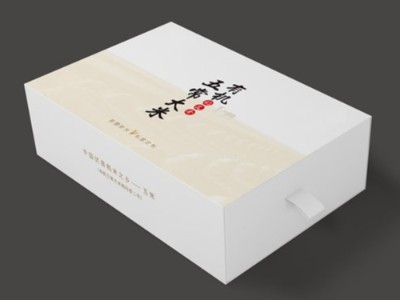 包裝盒定制廠家告訴你，設(shè)計(jì)精美的大米包裝盒需要注意這些