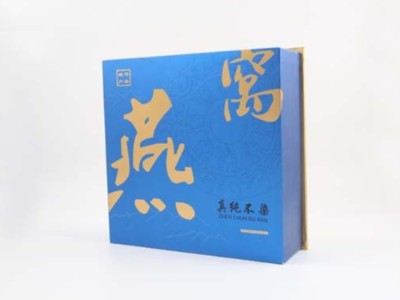 好的燕窩包裝盒定制，是成功抓住客戶眼球的重要因素！