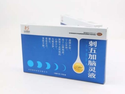 禮品盒定制廠家讓你送禮少踩雷，新年送禮你中招了嗎？