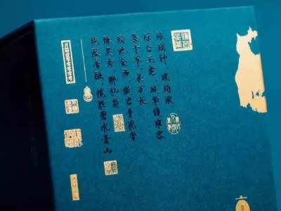 你知道嗎？茶葉包裝盒色彩設(shè)計影響消費心理