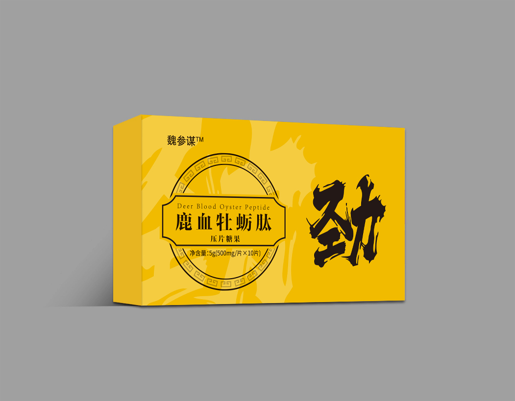 包裝盒定制該選擇覆膜還是過(guò)油工藝？