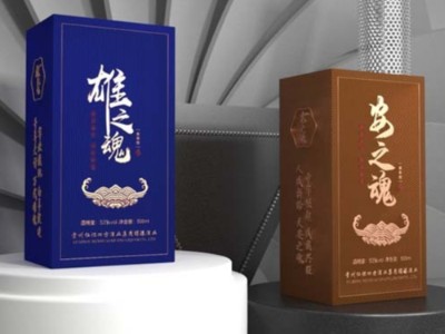 看包裝盒定做廠家，怎樣對(duì)待包裝盒定制中的打樣問題
