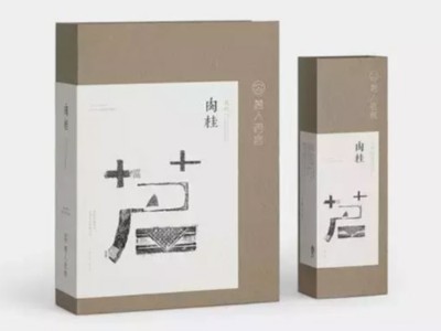 紙盒定制廠家設(shè)計的茶葉包裝盒，每一款都很經(jīng)典