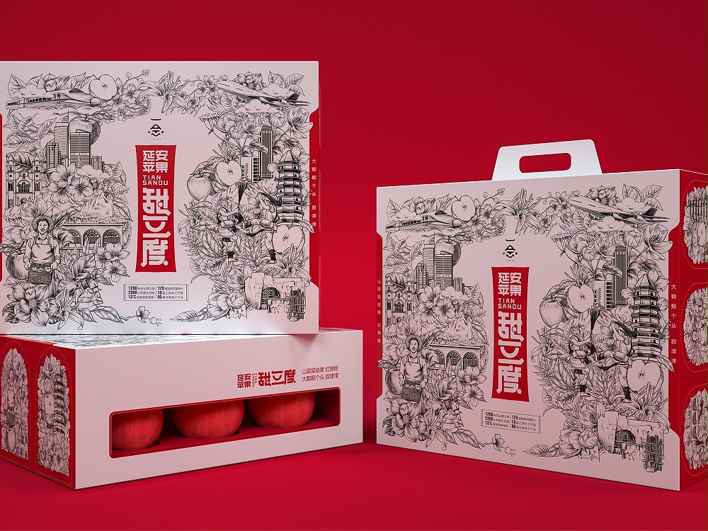 農產(chǎn)品包裝盒_山東包裝盒定制廠_濟南恒印包裝有限公司