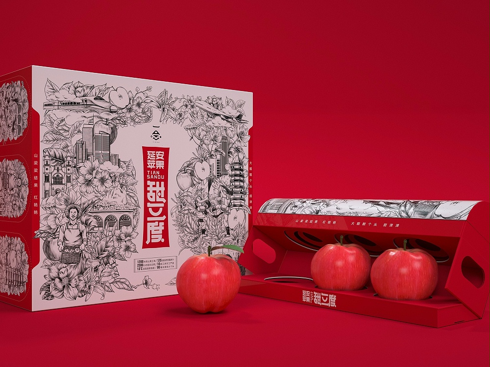 農產(chǎn)品包裝盒_山東包裝盒定制廠_濟南恒印包裝有限公司