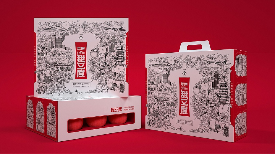 農產(chǎn)品包裝盒_山東包裝盒廠_濟南恒印包裝盒廠家