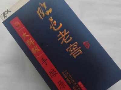 在定制化妝品包裝盒中，這幾種工藝你一定要知道