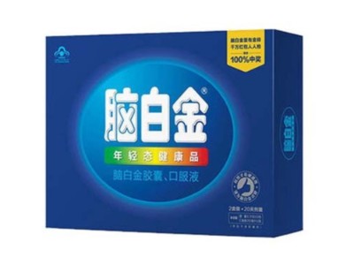 高檔保健品禮盒，售價高的原因竟然是......