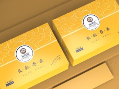 禮品包裝盒廠家為“雙十一”備貨，說不定有你的定制包裝盒哦!
