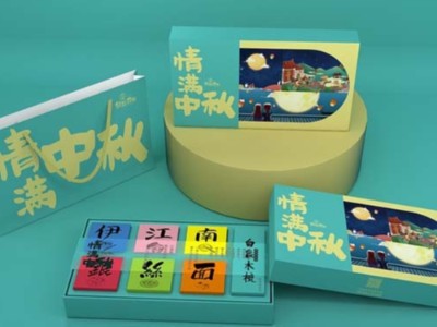好包裝配好產(chǎn)品，這些禮品包裝盒做到了！