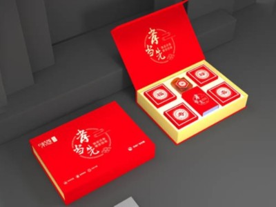 包裝盒定制廠家生產(chǎn)的禮品包裝盒，為您表達(dá)愛的祝福！