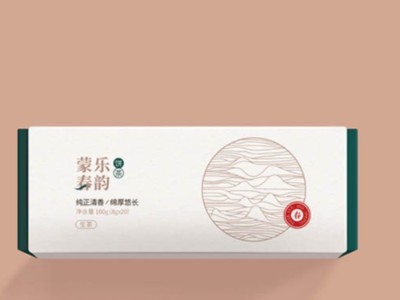 濟(jì)南包裝盒定制廠家淺談內(nèi)托對(duì)產(chǎn)品包裝的重要性！