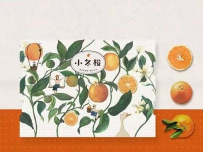 包裝盒定制廠家教您，怎樣的水果禮盒才能讓人買！買！買！